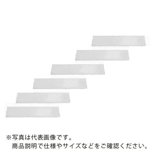 AS ( アズワン ) クリーンモップAS0926 30枚/袋×8袋 (240枚入) ( 2-4925-02 ) 【メーカー取寄】