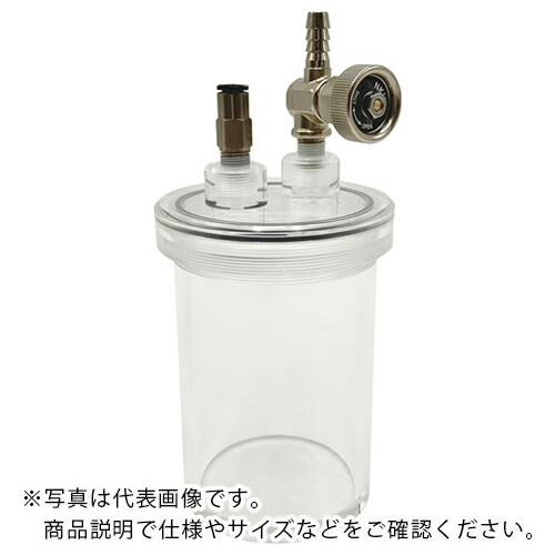 AS ( アズワン ) 小型無意味さデシケーター100型 ( 2-4920-13 ) 【製造業者取寄】