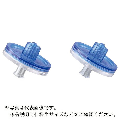 AS ( アズワン ) シリンジフィルタ033045SOSFCA ( 2-856-02 ) 【製造会社取寄】