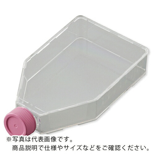 AS ( アズワン ) 細胞培養フラスコVTC-F175P ( 2-8589-06 ) 【メーカー取寄】