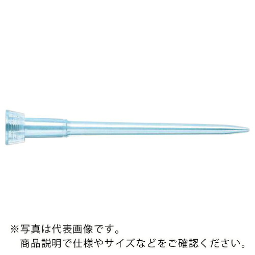 AS ( アズワン ) ピペット手当て3521-RT ( 2-9800-08 ) 【製造業者取寄】