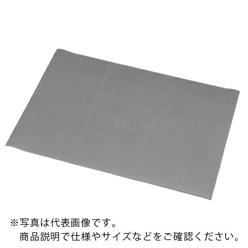 AS ( アズワン ) 気疲れ助け出すつや消し CK0023GY ( 1-8082-03 ) 【製造業者取寄】