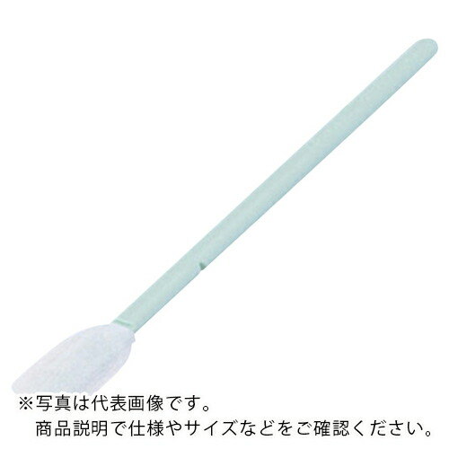 AS ( アズワン ) サンプリングスワッブ TX716 20本/袋 ( 1-8044-02 ) 【メーカー取寄】