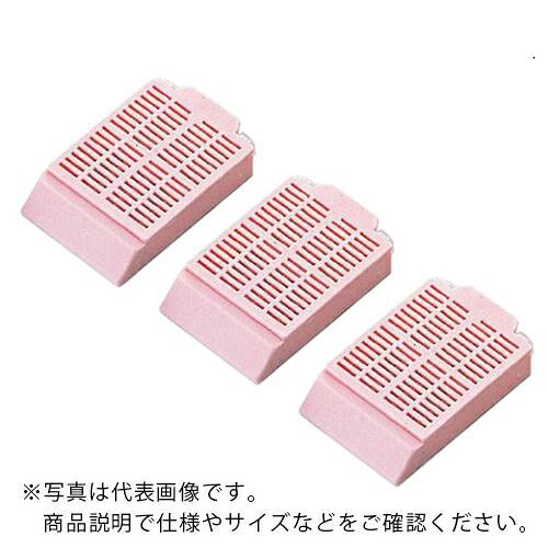 AS ( アズワン ) 包埋テープ1500入 サクラ色M498-3 ( 2-4887-02 ) 【製造業者取寄】