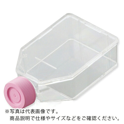 AS ( アズワン ) 独居室育みそだてる瓶VTC-F25P ( 2-8589-04 ) 【製造業者取寄】
