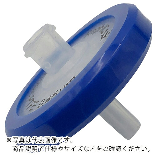 AS ( アズワン ) シリンジフィルターRJF3245NH (100個入) ( 1-1512-04 ) 【製造業者取寄】