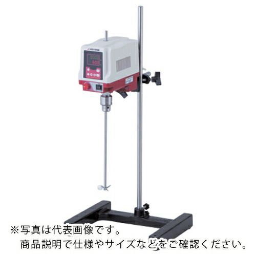 AS ( アズワン ) デジタル攪拌機 BLG-4D ( 1-1341-04 ) 【メーカー取寄】