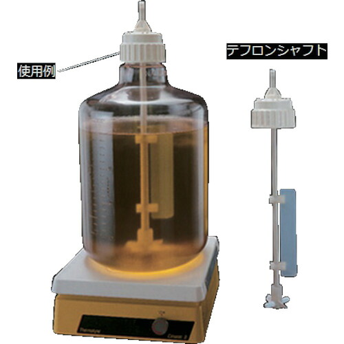 AS ( アズワン ) テフロンシャフト 2227-0020 ( 1-8810-01 ) 【メーカー取寄】