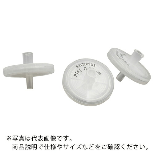 AS ( アズワン ) ミニザルトSRP 17576K (50個入) ( 1-1969-05 ) 【メーカー取寄】