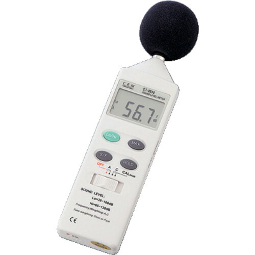AS ( アズワン ) デジタル騒音計SL8850 ( 1-1948-01 ) 【メーカー取寄】