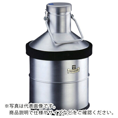 AS ( アズワン ) デュワーフラスコ21AL 1L ( 5-393-01 ) 【製造会社取寄】