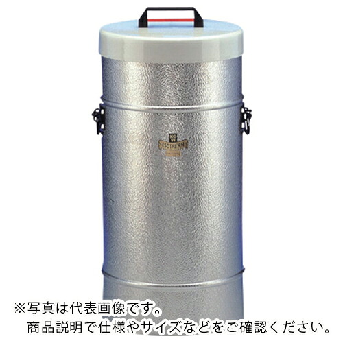AS ( アズワン ) デュワーフラスコ31C-AL10L ( 5-404-02 ) 【製造業者取寄】