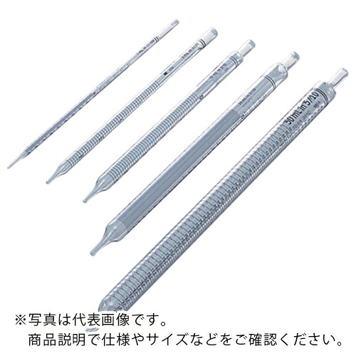 AS ( アズワン ) ディスポピペット13-678-36D ( 5-5353-10 ) 【製造会社取寄】