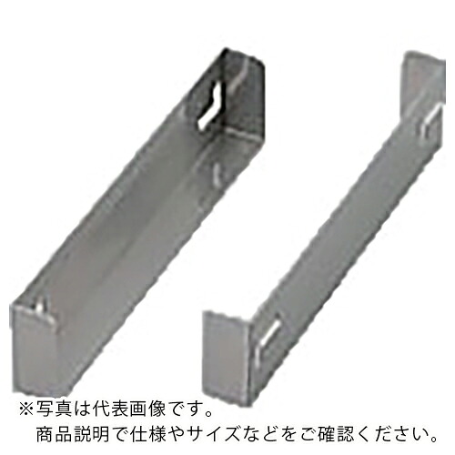 AS ( アズワン ) 耐震薬品庫SPW-900用レール棚 ( 3-5345-11 ) 【メーカー取寄】