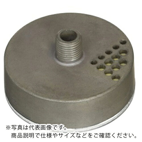 AS ( アズワン ) バキュームクリーナーサイレンサLUS-2 ( 9-5700-16 ) 【製造業者取寄】