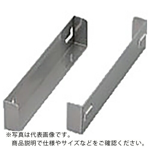 AS ( アズワン ) 耐震薬品庫SPN-1800用レール棚 ( 3-5346-11 ) 【メーカー取寄】