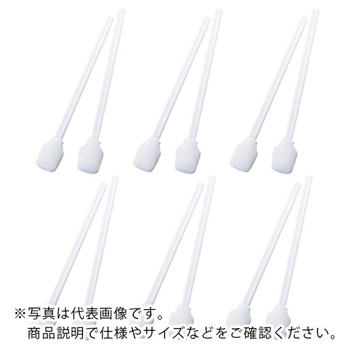 AS ( アズワン ) 喨喨たる突っ支い棒TX813 ( 7-093-09 ) 【製造業者取寄】