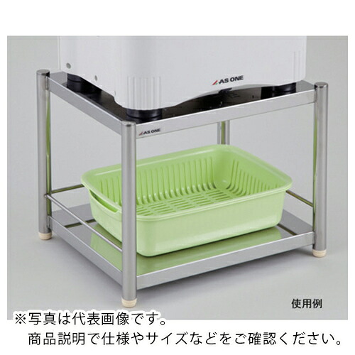 AS ( アズワン ) 超音波洗浄器用架台 ASU-20用 ( 7-5646-13 ) 【メーカー取寄】