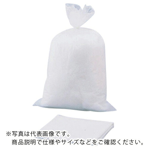 AS ( アズワン ) バイオハザードバッグF131610005 ( 7-5021-05 ) 【製造会社取寄】
