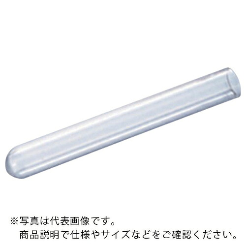 AS ( アズワン ) 試験管A-10短 350入直口 ( 6-296-16 ) 【メーカー取寄】