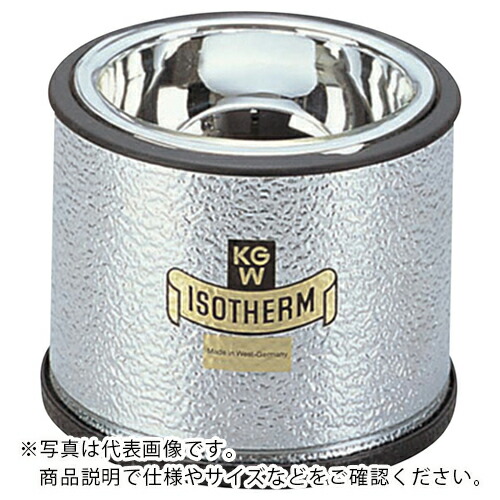 AS ( アズワン ) デュワーフラスコ浅型SCH-9 ( 5-390-01 ) 【メーカー取寄】 31,004円