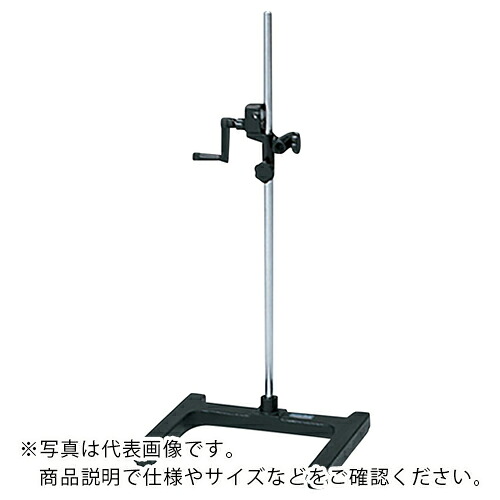 AS ( アズワン ) 自在型照明ランプAN型 ( 6-423-01 ) 【製造業者取寄】