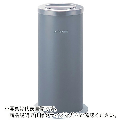 AS ( アズワン ) 硫酸槽ピペット用D-1型 大 ( 4-029-01 ) 【メーカー取寄】