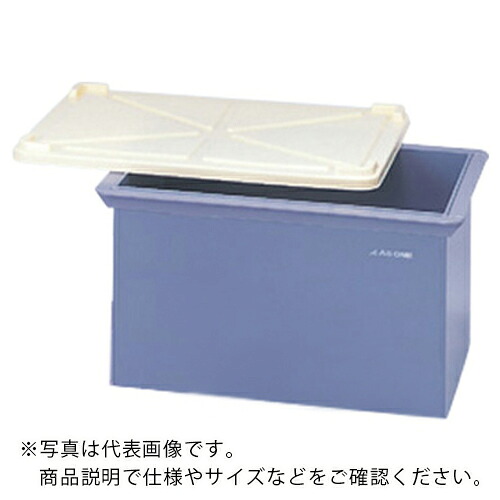 AS ( アズワン ) 角型洗浄槽K-2型(槽) ( 4-040-03 ) 【メーカー取寄】