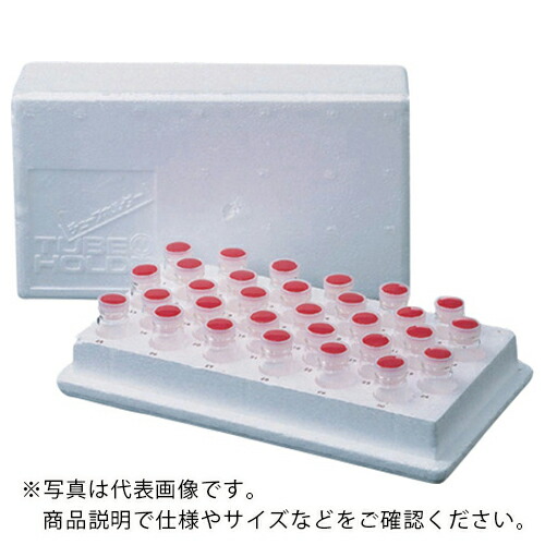 AS ( アズワン ) ホルダー付サンプル管瓶4mL 50入 ( 5-100-02 ) 【メーカー取寄】 7,183円