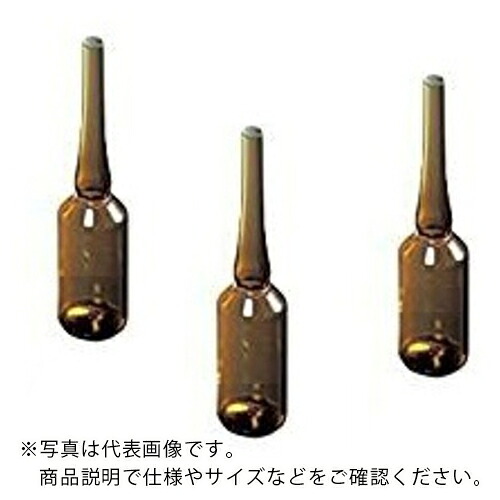 AS ( アズワン ) アンプル管AP-5褐 150入 ( 5-125-03 ) 【メーカー取寄】