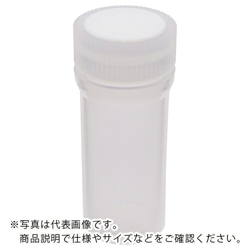 AS ( アズワン ) PP容器NO.2 500入 ( 5-094-02 ) 【メーカー取寄】 15,187円