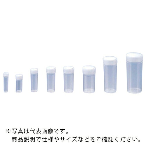 AS ( アズワン ) PP容器NO.1 500入 ( 5-094-01 ) 【メーカー取寄】