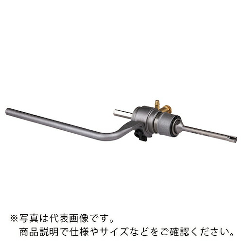 ミヤナガ ミストダイヤ ワンタッチタイプ セット Φ10.5 有効50 ( DMA10550BST ) 【メーカー取寄】