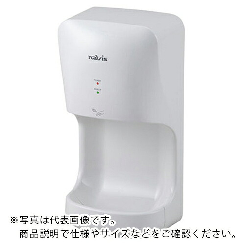 AS ( アズワン ) ナビエアータオル AS2632 ( 8-5911-11 ) 【メーカー取寄】