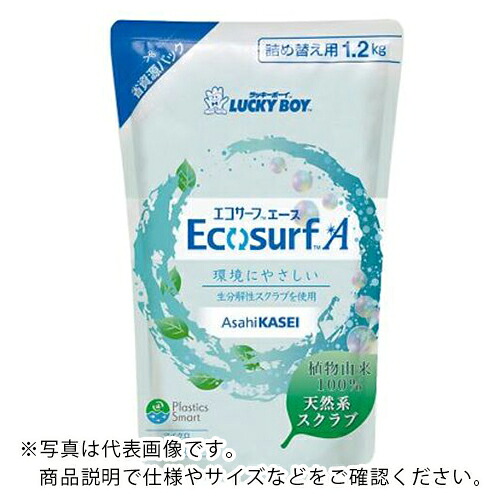 AS ( アズワン ) ラッキーボーイ 詰替用パック(4袋入) ( 8-5312-53 ) 【メーカー取寄】