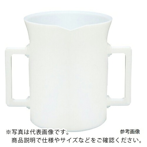 AS ( アズワン ) PTFE手付ビーカーNR0200-004 ( 3-8790-04 ) 【メーカー取寄】
