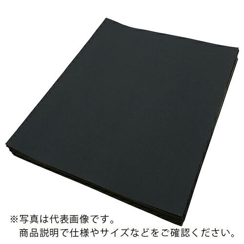 AS ( アズワン ) 耐水研磨紙 C34P #2000 百枚入 ( 3-9014-68 ) 【メーカー取寄】
