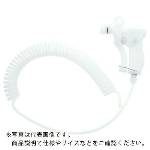 AS ( アズワン ) 小型純水製造装置 ハンドシャワー ( 1-4017-21 ) 【メーカー取寄】