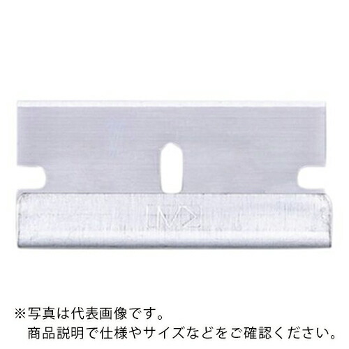 AS ( アズワン ) 機械用刃物 O39-1CZ 28° ( 2-066-12 ) 【メーカー取寄】