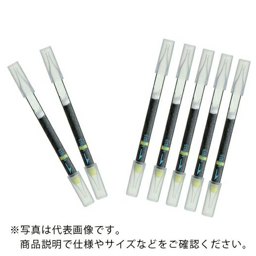 AS ( アズワン ) 080150-0532チューブ60本 ( 61-4432-31 ) 【メーカー取寄】