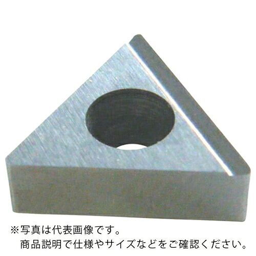 SANWA ( 三和製作所 ) ハイス面取り手当て三角60度穴有両面ブレーカー ( CHA09T6004-BNW ) 【10個仕掛ける】 【製造業者取寄】