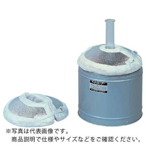 AS ( アズワン ) マントルヒータ用上フタWF-2三ツ口用 ( 1-169-23 ) 【メーカー取寄】