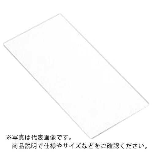 AS ( アズワン ) テストピース A5052P (100枚入) ( 1-3880-02 ) 【メーカー取寄】