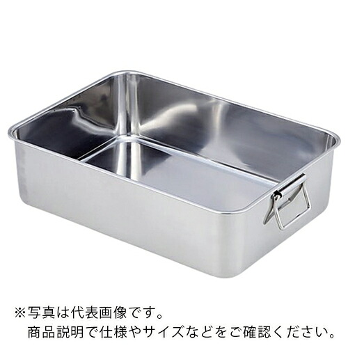 AS ( アズワン ) ステンレス鋼深型組野球バット 16号 ( 1-4529-19 ) 【製造会社取寄】