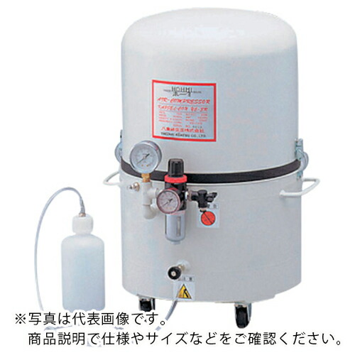 AS ( アズワン ) 低騒音コンプレッサーR&D用YC-3RS ( 1-5004-03 ) 【メーカー取寄】