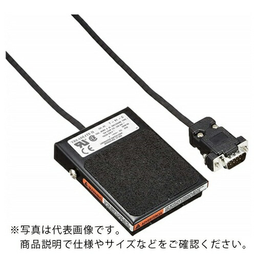 AS ( アズワン ) フットスイッチ IC3000FTS ( 1-5046-04 ) 【メーカー取寄】