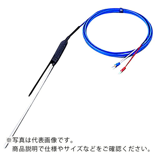AS ( アズワン ) K熱電対FK200φ3.2×L200 ( 1-5723-02 ) 【製造業者取寄】
