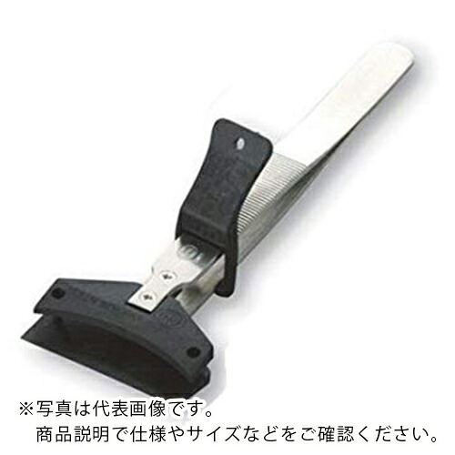 AS ( アズワン ) 炭素毛抜きSI-T5509WSA ( 1-6231-02 ) 【製造業者取寄】
