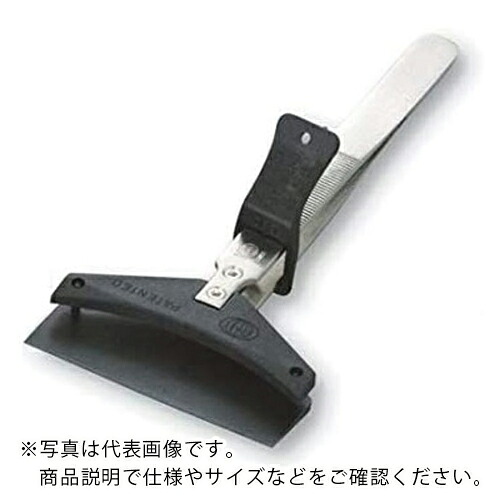 AS ( アズワン ) 炭素毛抜きSI-T5510WSA ( 1-6231-03 ) 【製造業者取寄】