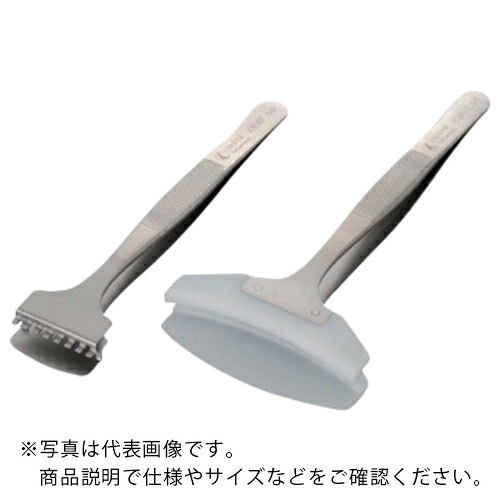 AS ( アズワン ) 滑っこい毛抜きID-48WF ( 1-6662-01 ) 【製造業者取寄】 DIY・工具-その他-花・ガーデン・DIY